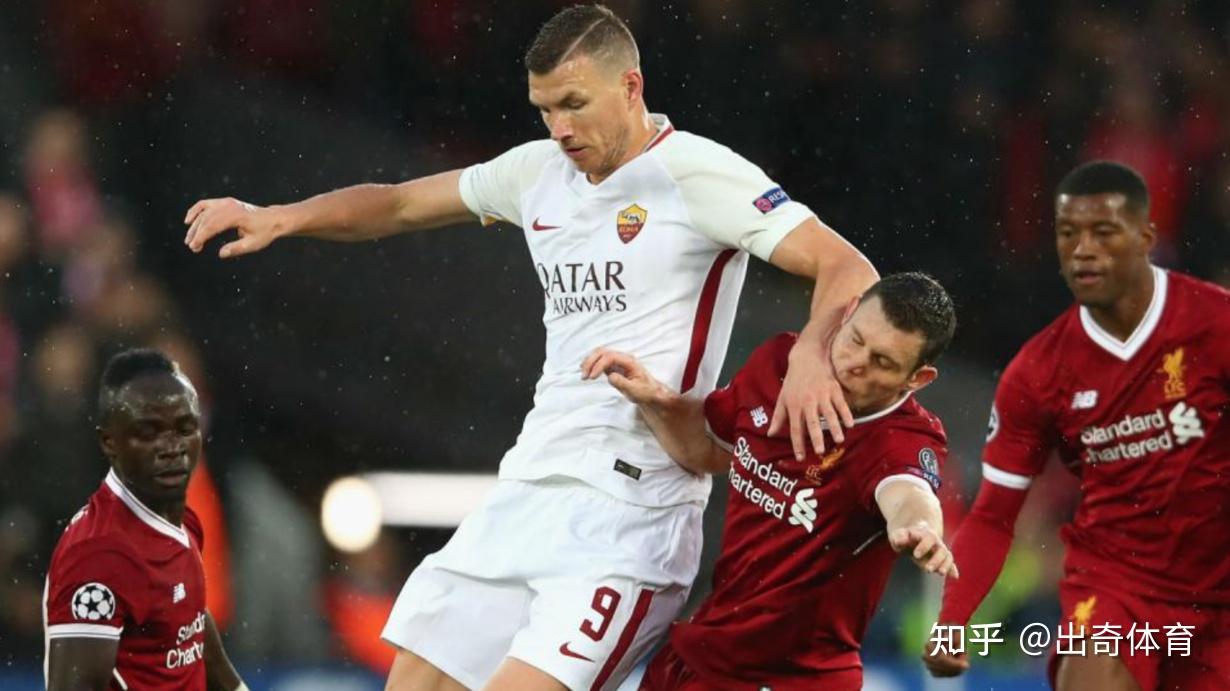 开云体育官方网站-利物浦轻取国际米兰，哈兰德刷新纪录