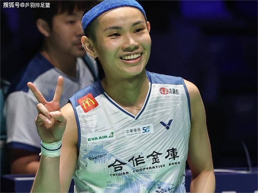 开云APP-泰国队逆转德国队，戴资颖惊艳四座
